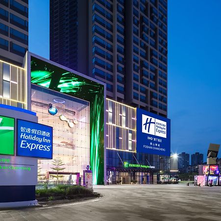 Holiday Inn Express Foshan Chancheng By Ihg ภายนอก รูปภาพ