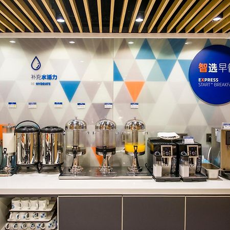 Holiday Inn Express Foshan Chancheng By Ihg ภายนอก รูปภาพ
