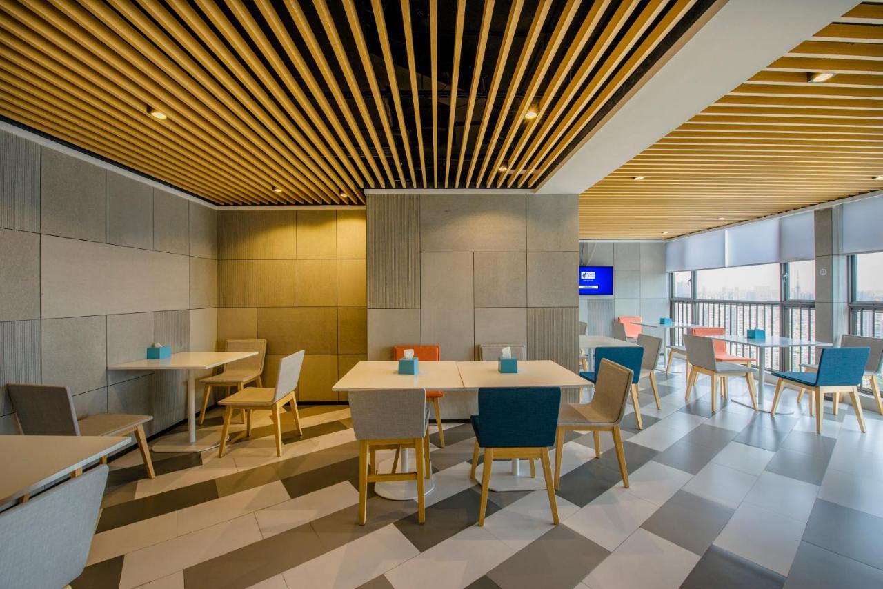 Holiday Inn Express Foshan Chancheng By Ihg ภายนอก รูปภาพ