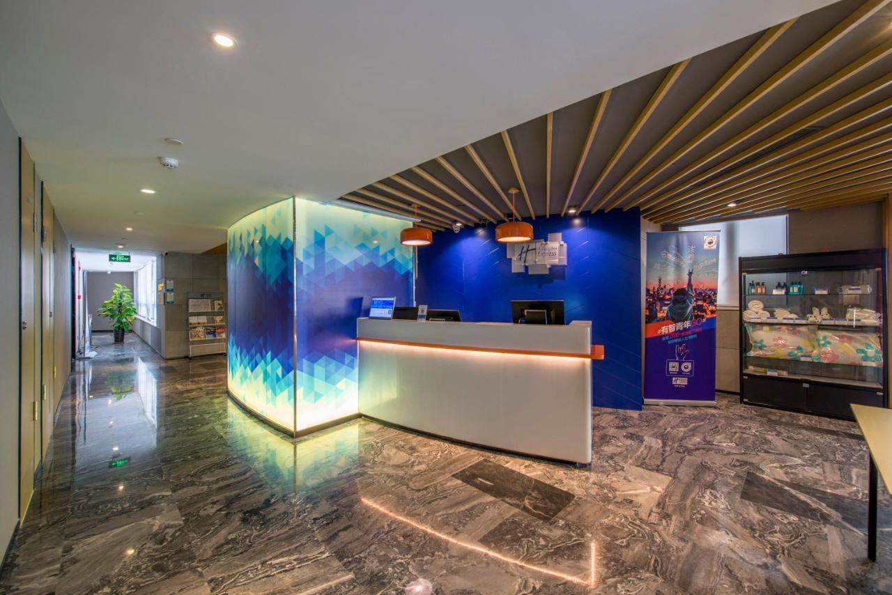 Holiday Inn Express Foshan Chancheng By Ihg ภายนอก รูปภาพ