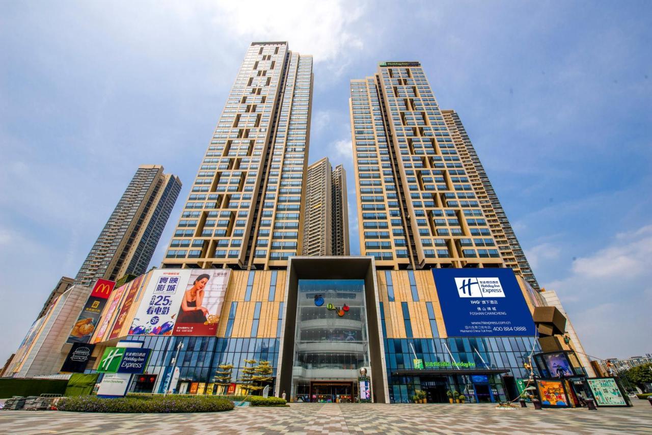 Holiday Inn Express Foshan Chancheng By Ihg ภายนอก รูปภาพ