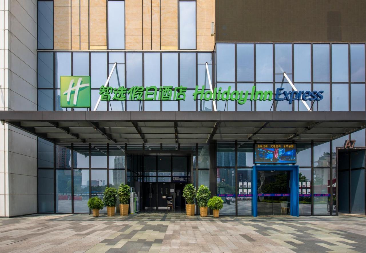 Holiday Inn Express Foshan Chancheng By Ihg ภายนอก รูปภาพ