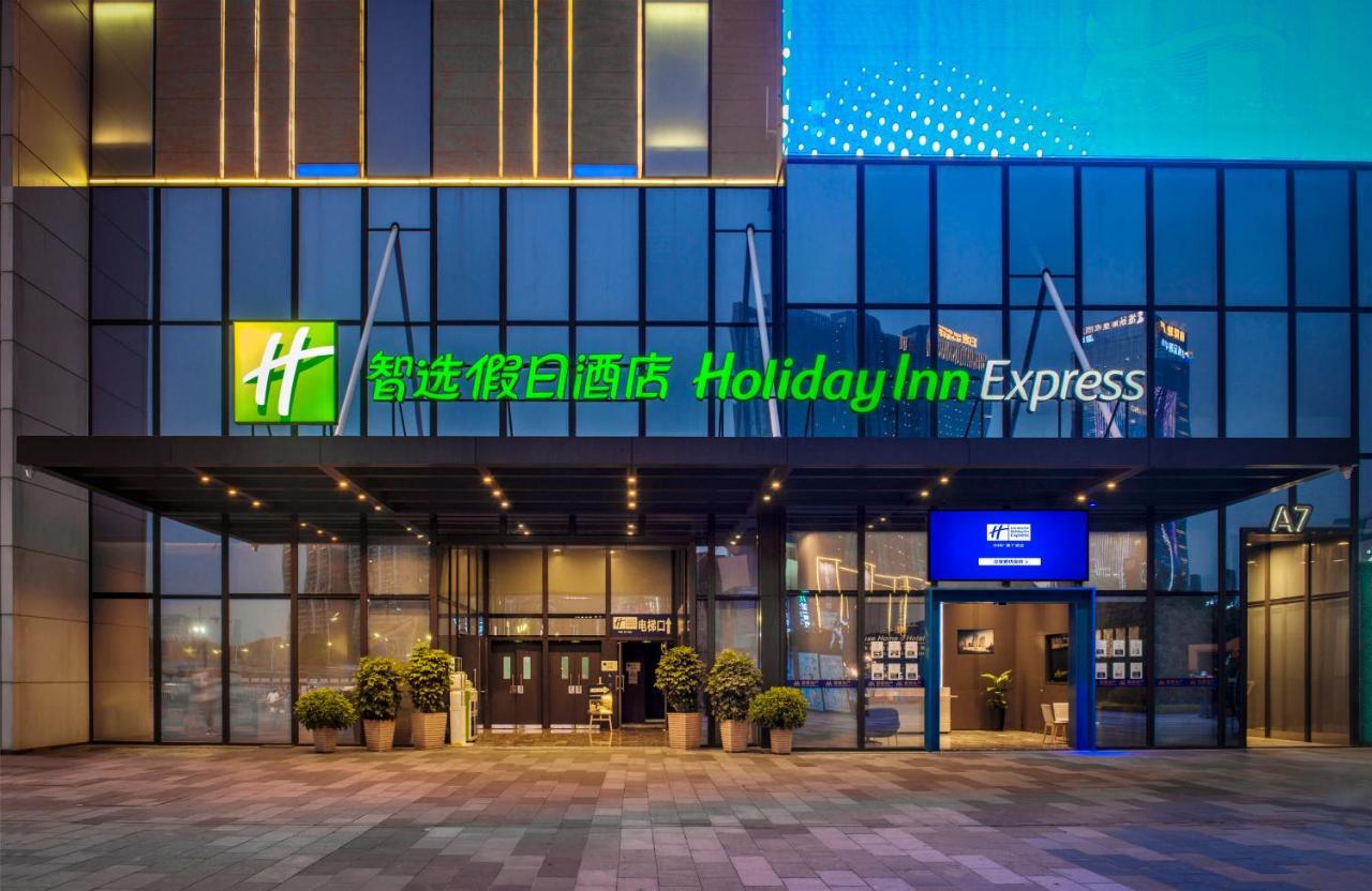 Holiday Inn Express Foshan Chancheng By Ihg ภายนอก รูปภาพ