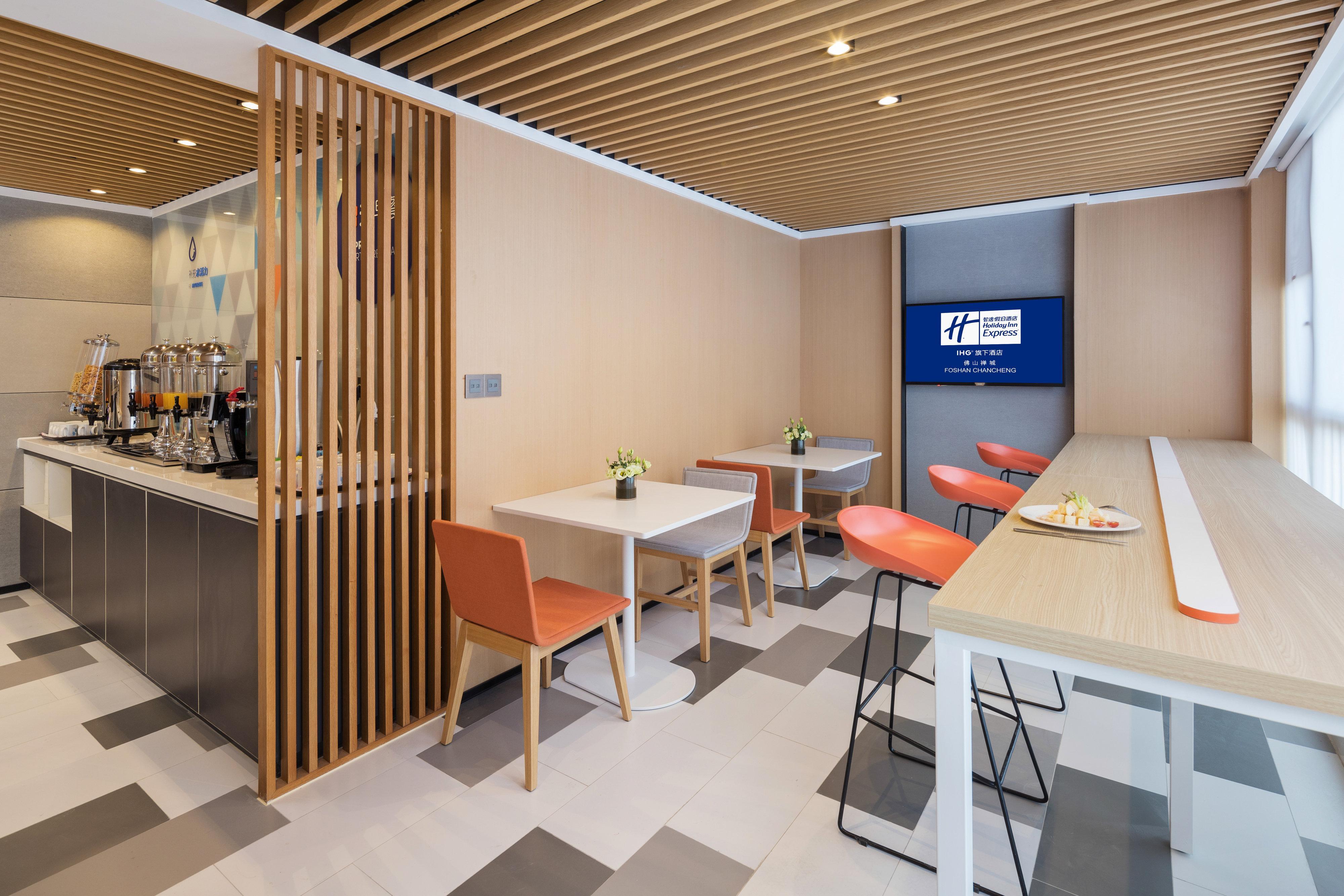 Holiday Inn Express Foshan Chancheng By Ihg ภายนอก รูปภาพ