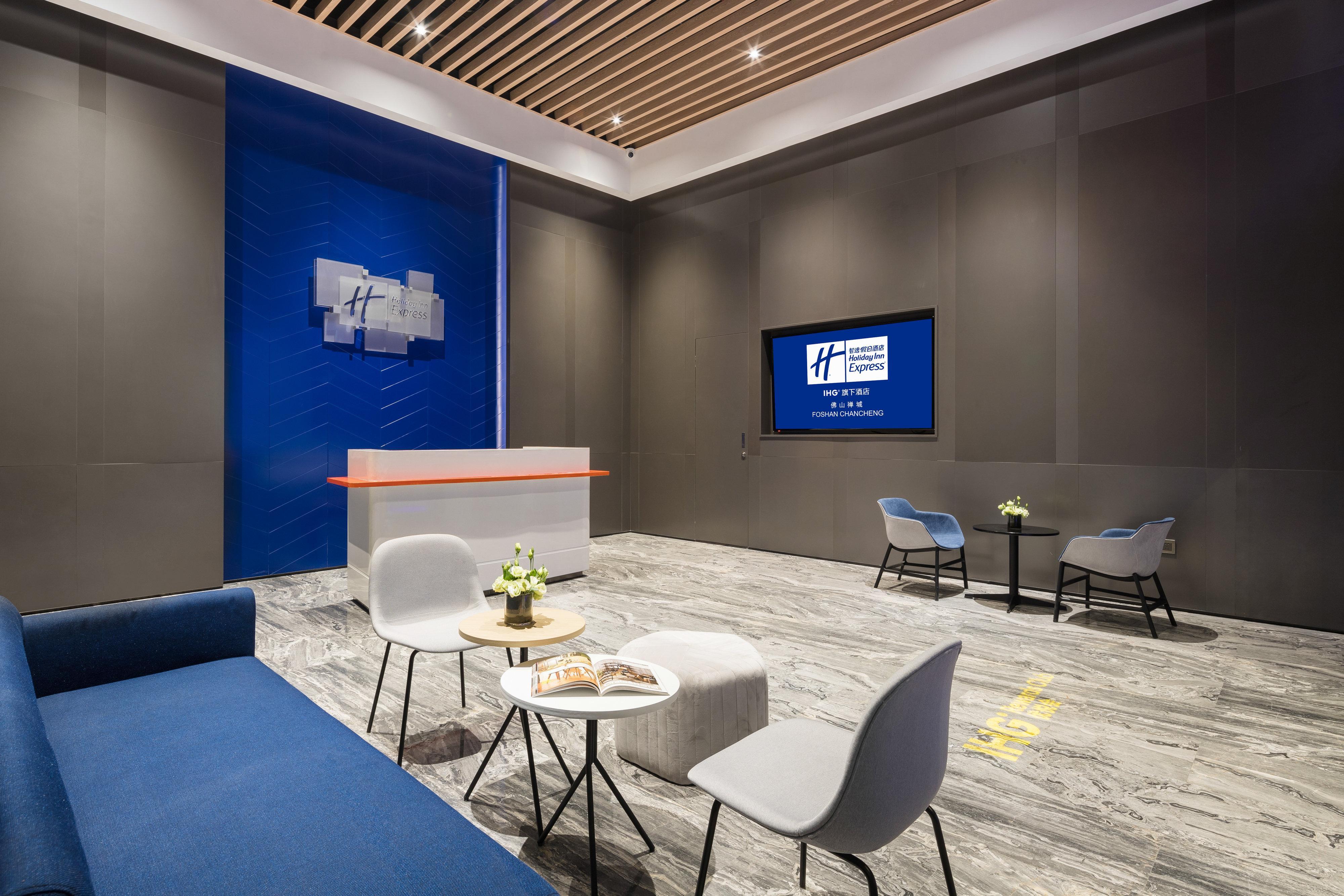 Holiday Inn Express Foshan Chancheng By Ihg ภายนอก รูปภาพ