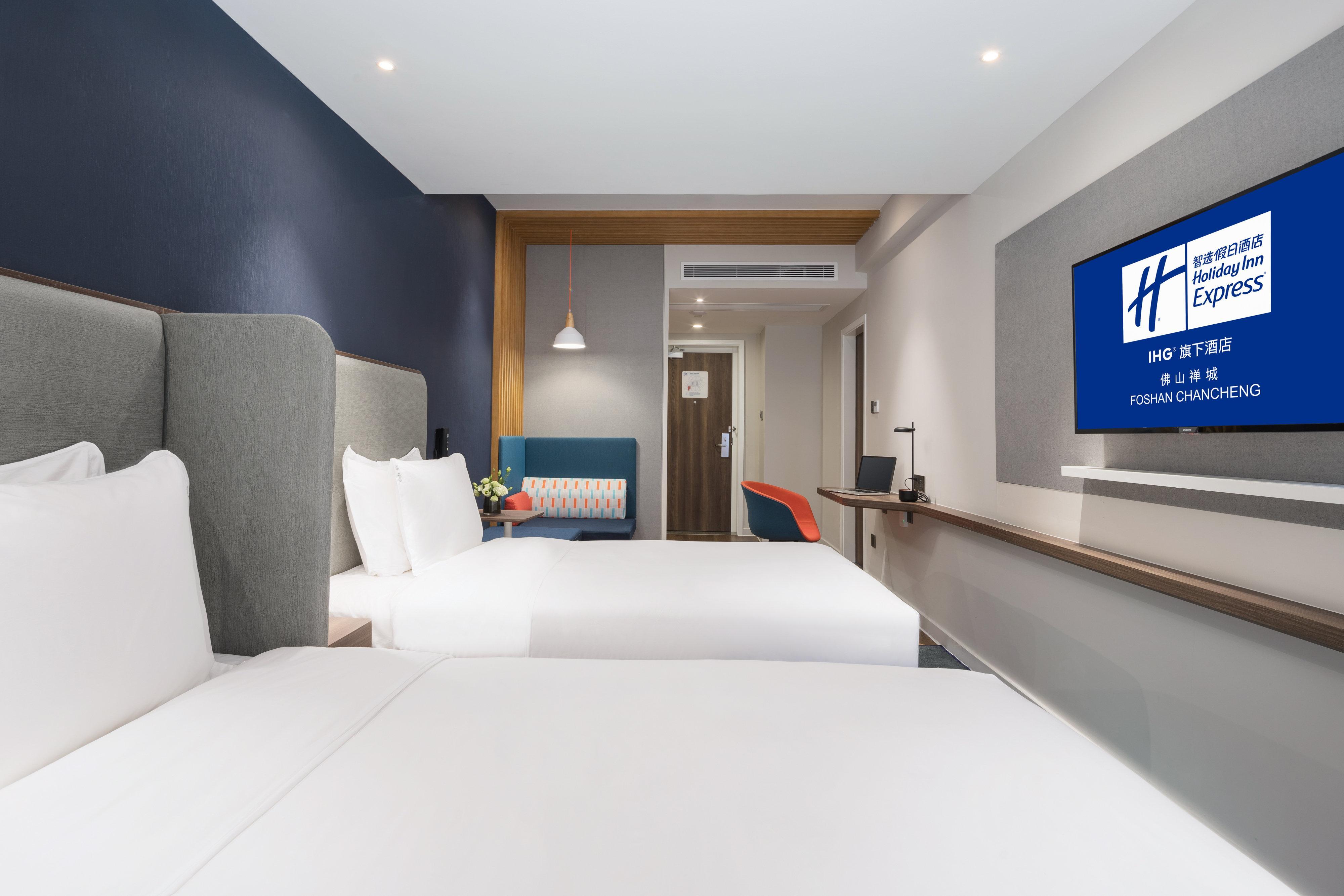 Holiday Inn Express Foshan Chancheng By Ihg ภายนอก รูปภาพ