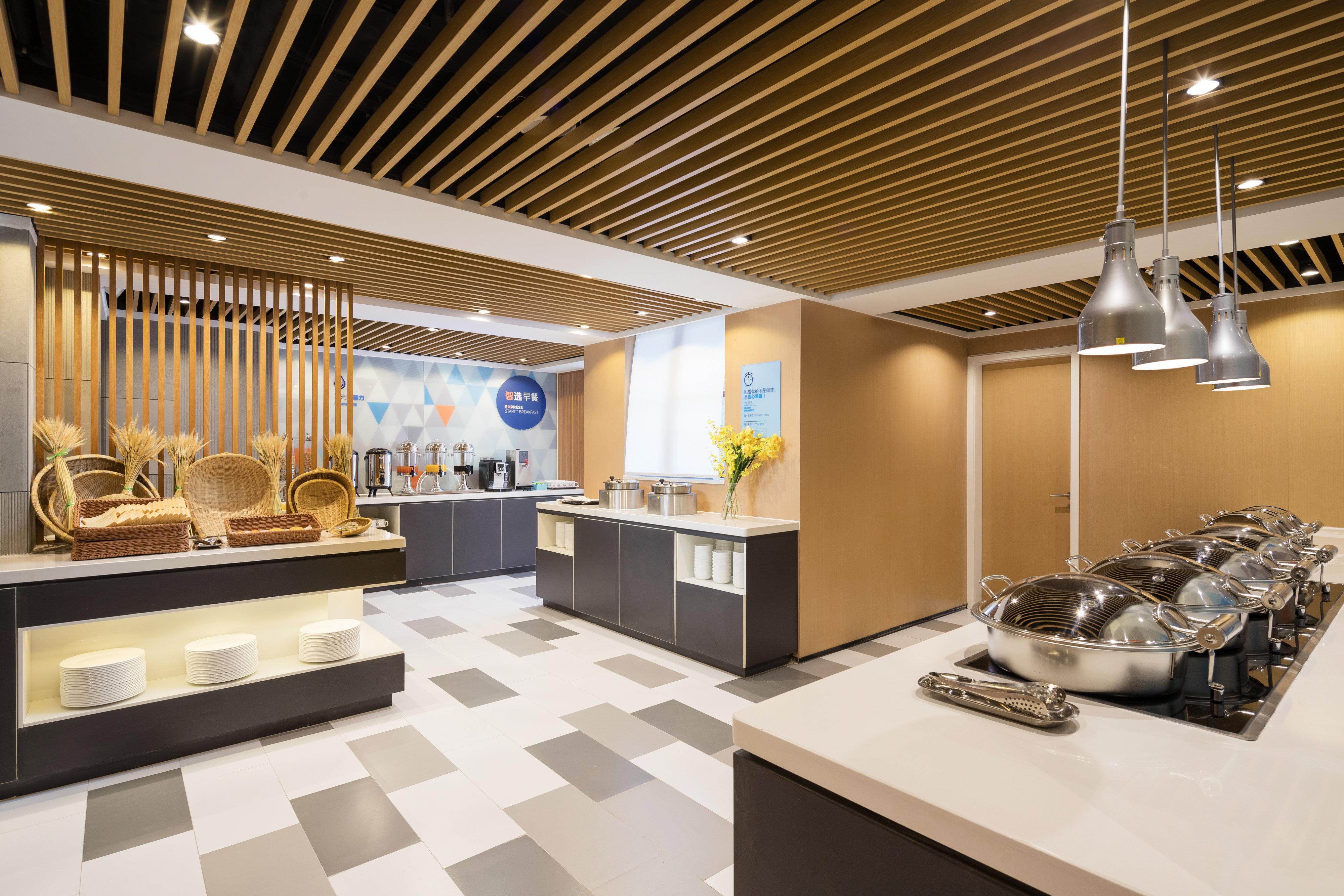 Holiday Inn Express Foshan Chancheng By Ihg ภายนอก รูปภาพ