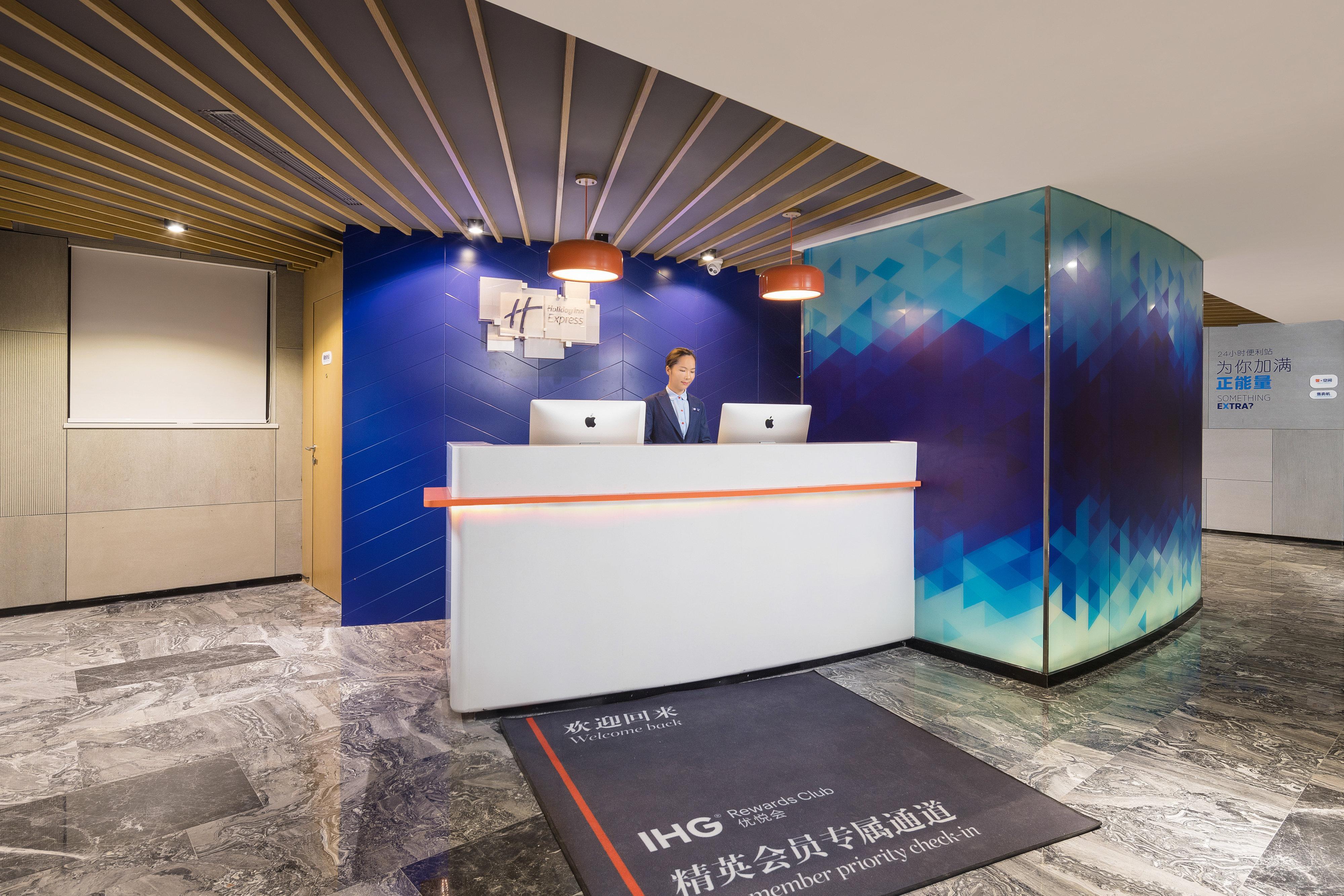 Holiday Inn Express Foshan Chancheng By Ihg ภายนอก รูปภาพ