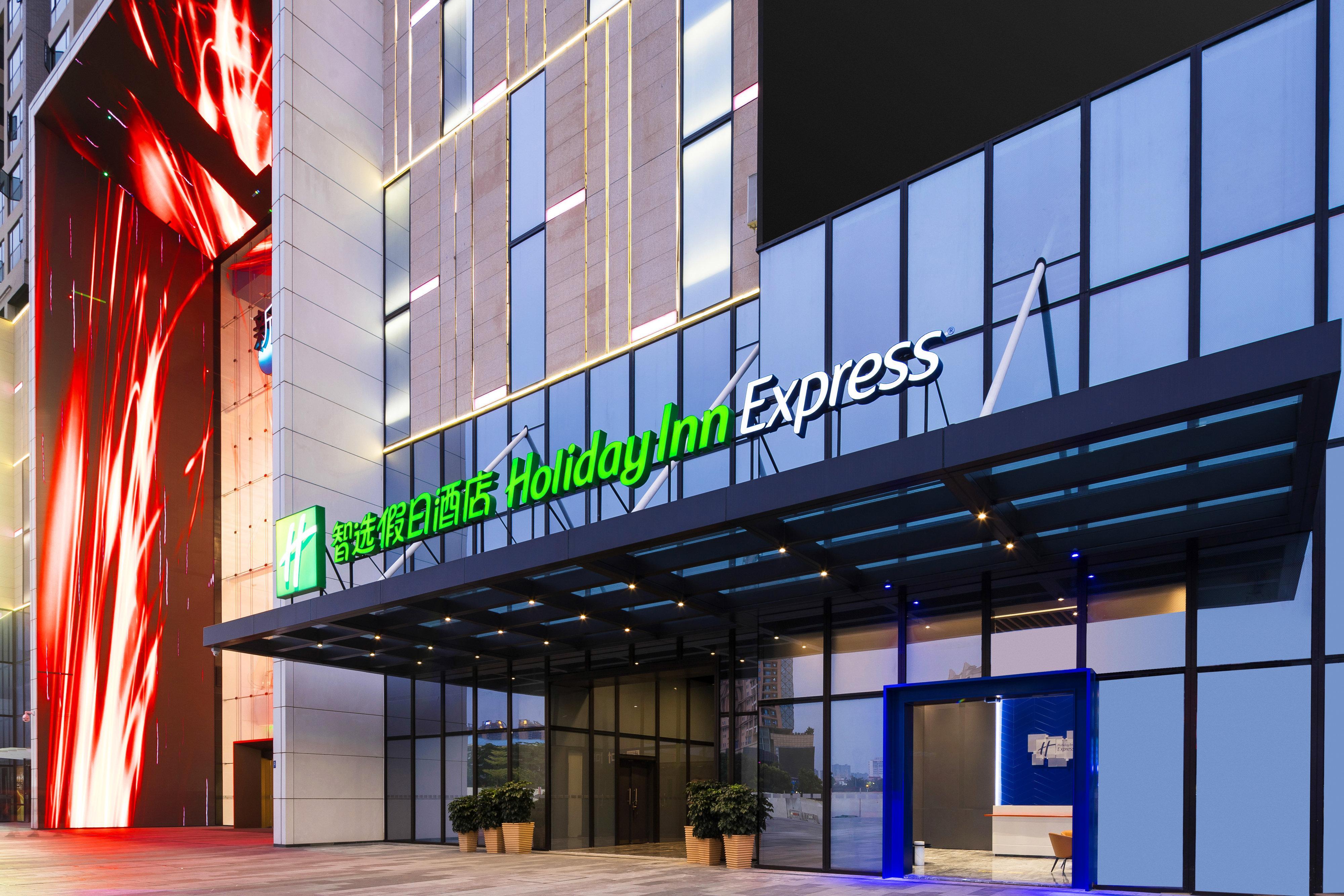 Holiday Inn Express Foshan Chancheng By Ihg ภายนอก รูปภาพ