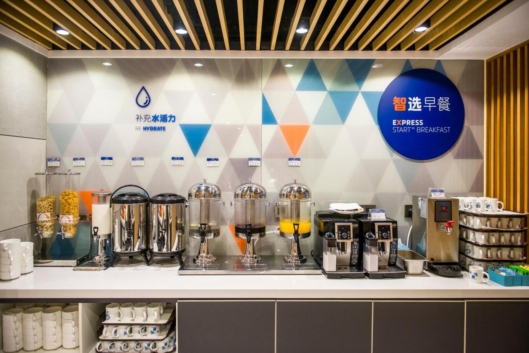 Holiday Inn Express Foshan Chancheng By Ihg ภายนอก รูปภาพ